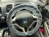HONDA CIVIC HYBRID
