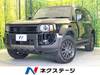 TOYOTA LANDCRUISER 250