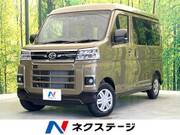 2025 DAIHATSU ATRAI