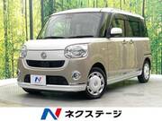 2019 DAIHATSU OTHER