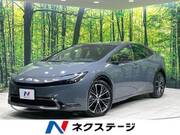 2023 TOYOTA PRIUS