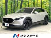 2022 MAZDA OTHER