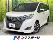 2020 TOYOTA ESQUIRE Gi