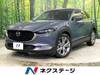MAZDA OTHER