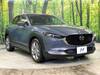 MAZDA OTHER