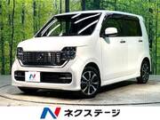 2020 HONDA OTHER