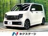 HONDA OTHER