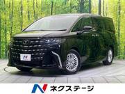 2026 TOYOTA ALPHARD HYBRID