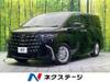 TOYOTA ALPHARD HYBRID