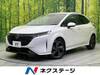 NISSAN OTHER