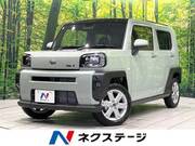 2025 DAIHATSU OTHER