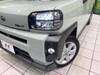 DAIHATSU OTHER