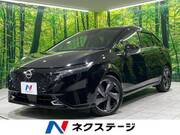 2024 NISSAN OTHER