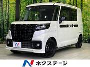2024 SUZUKI OTHER
