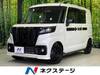 SUZUKI OTHER