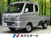 2020 SUZUKI OTHER