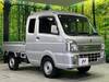 SUZUKI OTHER