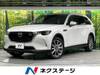 MAZDA OTHER