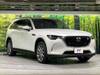 MAZDA OTHER