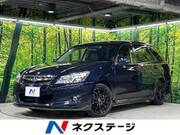 2013 SUBARU EXIGA