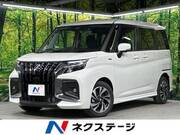 2025 SUZUKI SOLIO BANDIT