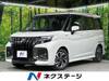 SUZUKI SOLIO BANDIT