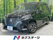 2022 NISSAN SERENA