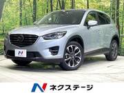 2016 MAZDA CX-5 XD L PACKAGE
