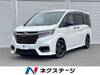 HONDA OTHER