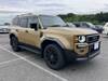 TOYOTA LANDCRUISER 250