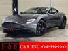 ASTON MARTIN DB11