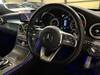 MERCEDES BENZ C-CLASS Stationwagon
