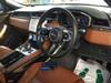 JAGUAR OTHER