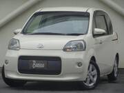 2013 TOYOTA PORTE