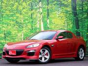 2012 MAZDA RX-8