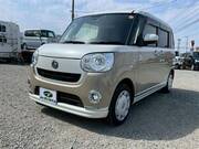 2022 DAIHATSU OTHER