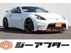 NISSAN FAIRLADY Z