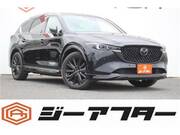 2023 MAZDA OTHER