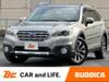 SUBARU LEGACY OUTBACK