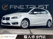 2016 BMW 2 SERIES