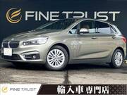 2016 BMW 2 SERIES