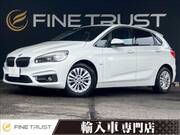 2015 BMW 2 SERIES