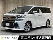 2015 TOYOTA VELLFIRE