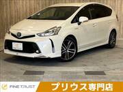 2015 TOYOTA PRIUS ALPHA