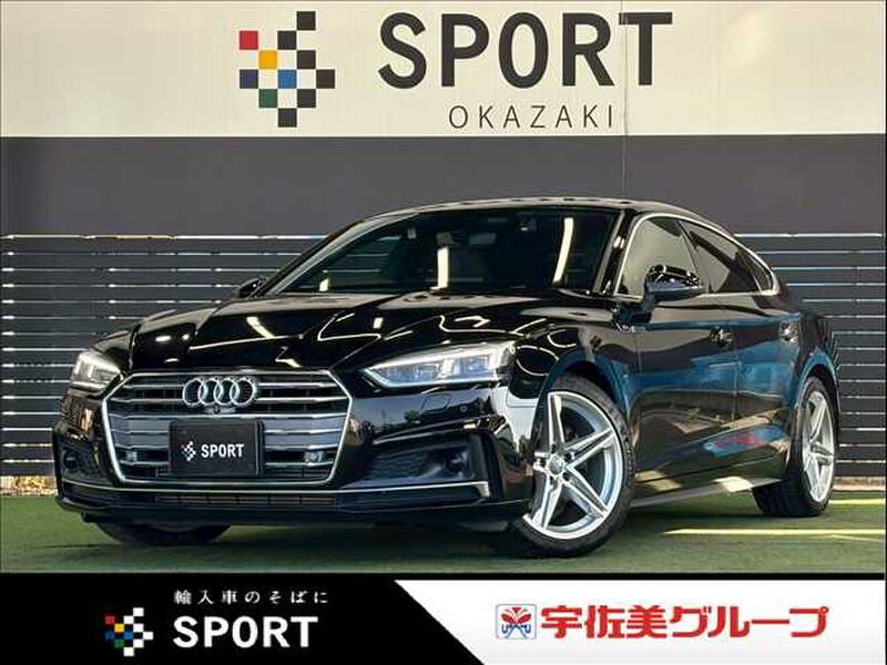 -A5 SPORTBACK