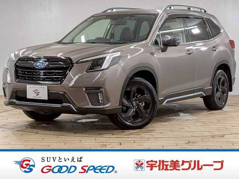 -FORESTER