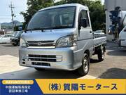 2014 DAIHATSU HIJET TRUCK