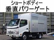 2015 TOYOTA DYNA