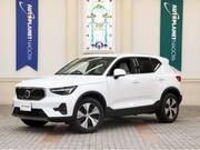 2025 VOLVO OTHER