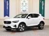 VOLVO OTHER